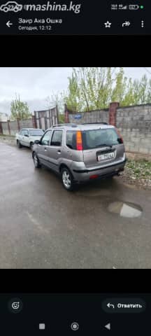 Suzuki Ignis 1.5 MT
