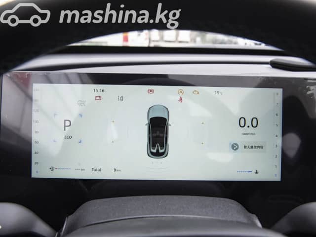 Changan UNI-T I 1.5 AMT