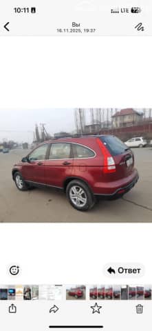 Honda CR-V III 2.4 AT 4WD