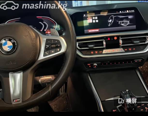 BMW 4 серии G22, G23, G26 430i 2.0 AT