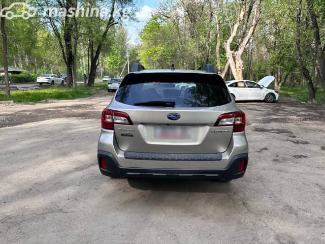 Subaru Outback V Рестайлинг 2.5 CVT 4WD