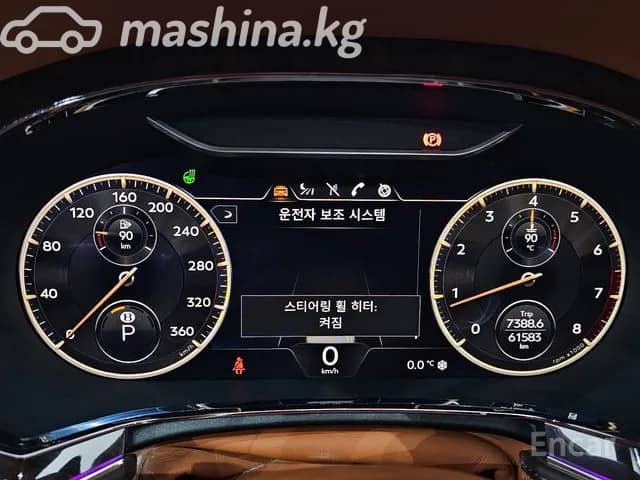 Bentley Flying Spur II 4.0 AMT 4WD