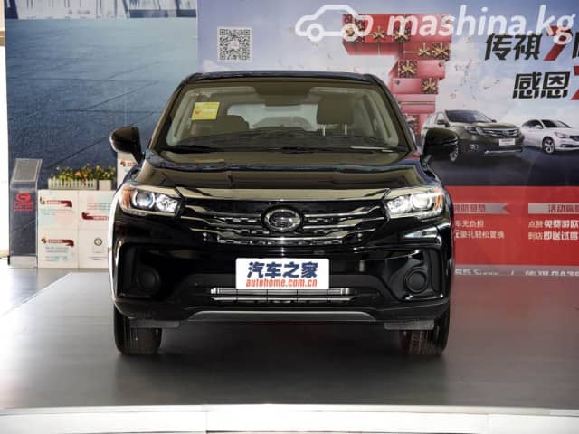 GAC Trumpchi GS4 II Рестайлинг 1.5 AT