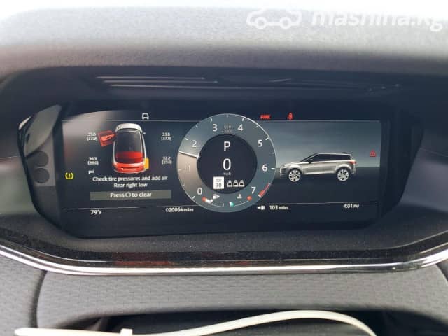 Land Rover Range Rover Evoque II Рестайлинг 2.0 AT 4WD