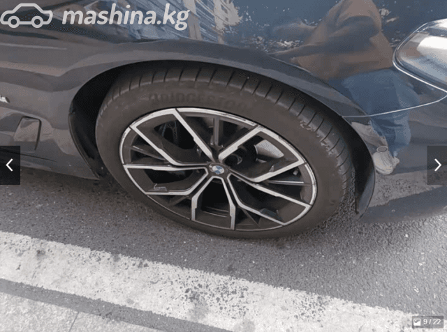 BMW 5 серии VII (G30/G31) Рестайлинг 530i 2.0 AT