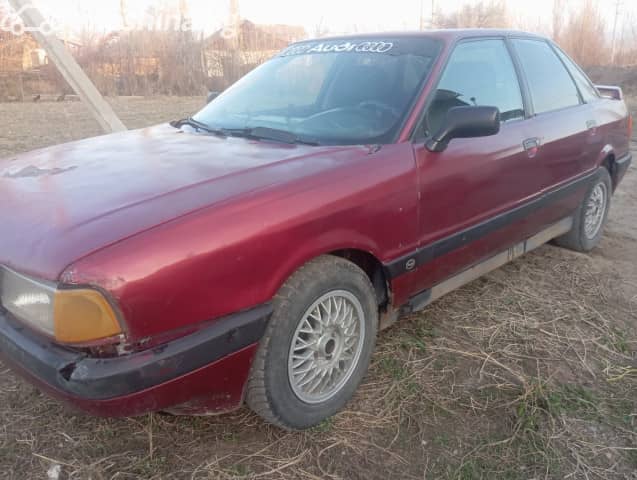 Audi 80 IV (B3) 1.8 MT