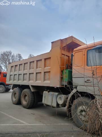 Howo Самосвалы