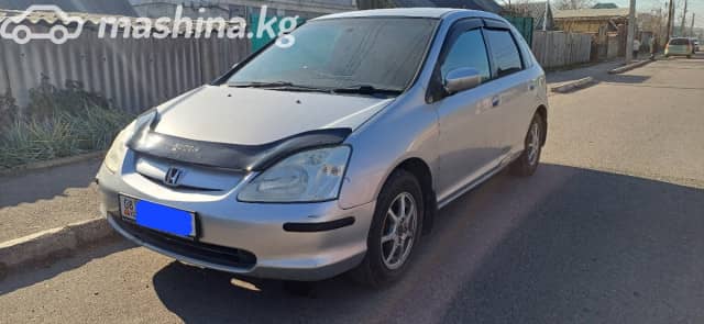 Honda Civic VII 1.5 CVT