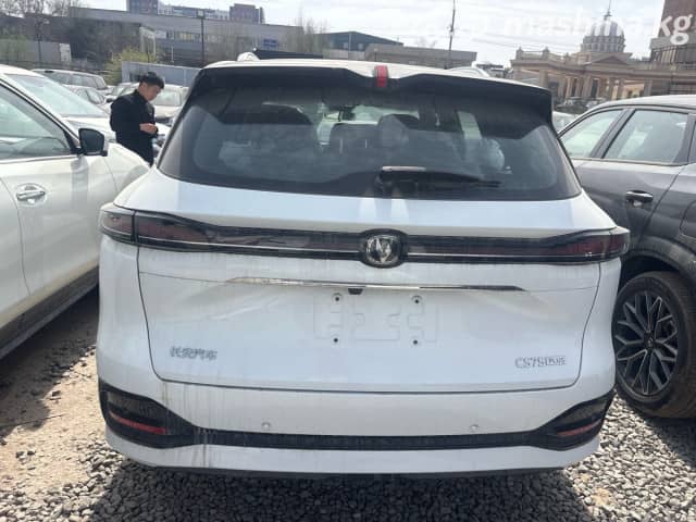 Changan CS75 Plus III 1.5 AT