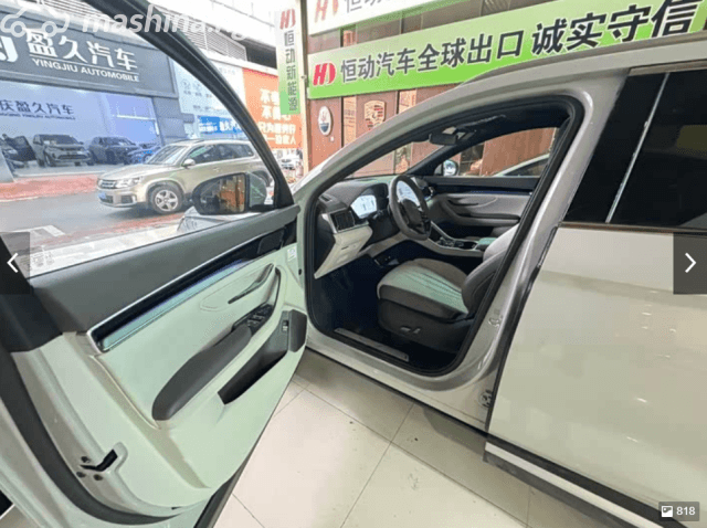 BYD Song Plus I Рестайлинг 26.6 kWh 1.5hyb CVT