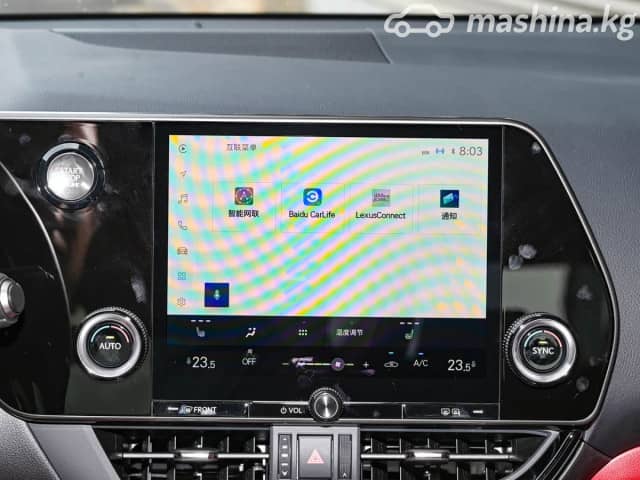 Lexus NX II 200 2.0 CVT