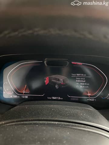 BMW X7 I (G07) M50i 4.4 AT 4WD