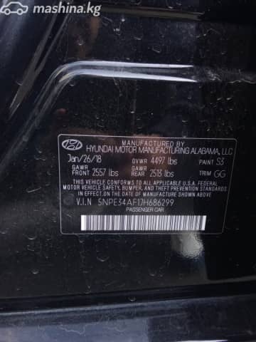 Hyundai Sonata VII (LF) Рестайлинг 2.4 AT