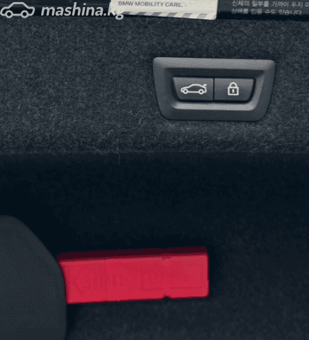 BMW 5 серии VII (G30/G31) 520d 2.0d AT