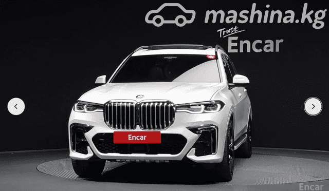 BMW X7 I (G07) 40i 3.0 AT 4WD