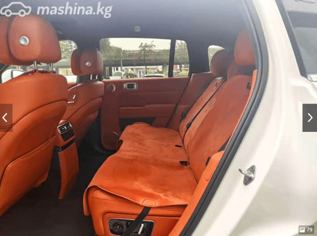 LiXiang L7 Рестайлинг 1.5hyb AT 4WD