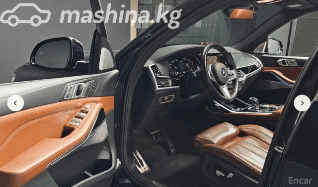 BMW X7 I (G07) M50i 4.4 AT 4WD