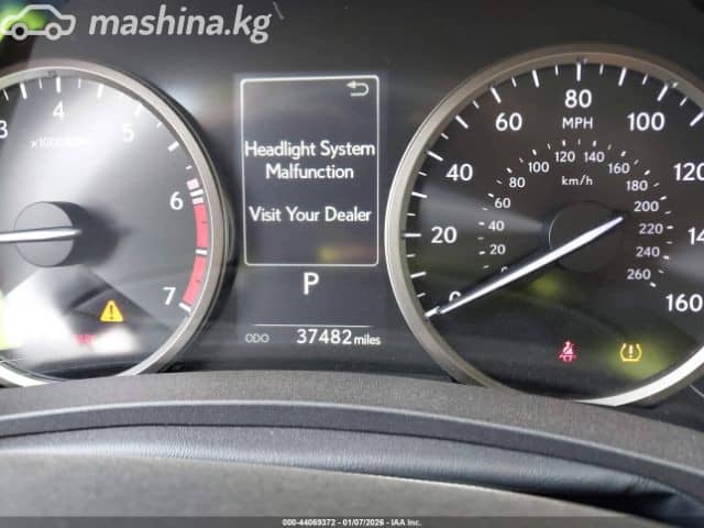 Lexus NX I Рестайлинг 300 2.0 AT