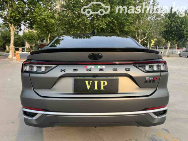 Ford Mondeo VI 2.0 AT