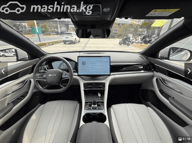 BYD Song Plus I Рестайлинг 26.6 kWh 1.5hyb CVT