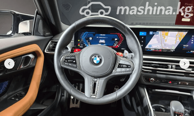 BMW M2 G87 3.0 AT