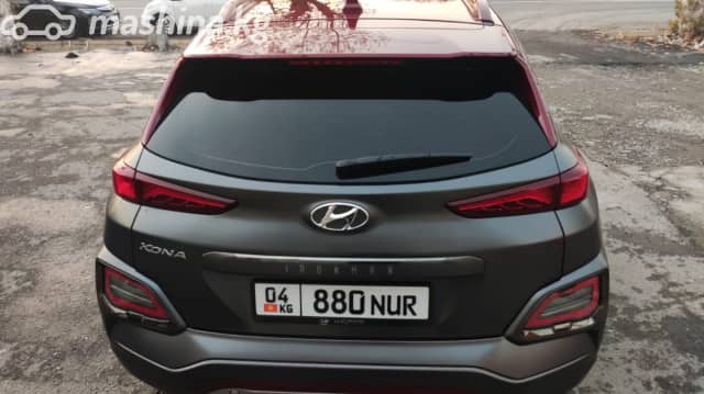 Hyundai Kona I 1.6 AMT