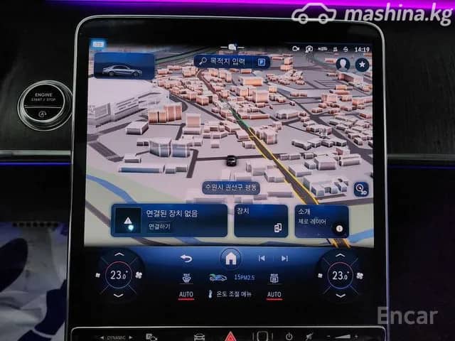 Mercedes-Benz S-Класс VII (W223) 400 d 4MATIC 2.9d AT 4WD