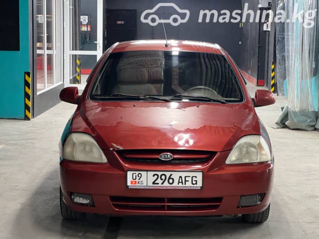 Kia Rio II 1.4 AT