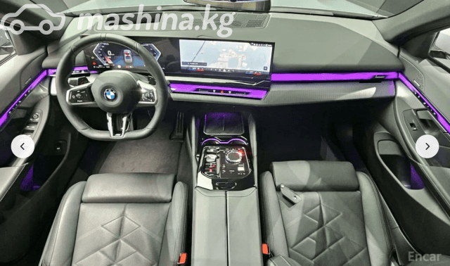 BMW 5 серии VIII (G60/G61/G68) 530i xDrive 2.0 AT 4WD