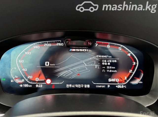 BMW 5 серии VII (G30/G31) Рестайлинг M550i xDrive 4.4 AT 4WD