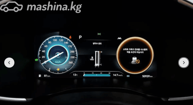 Hyundai Santa Fe IV Рестайлинг 1.6hyb AT