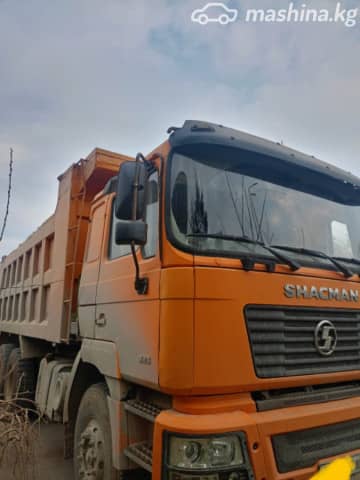 Howo Самосвалы