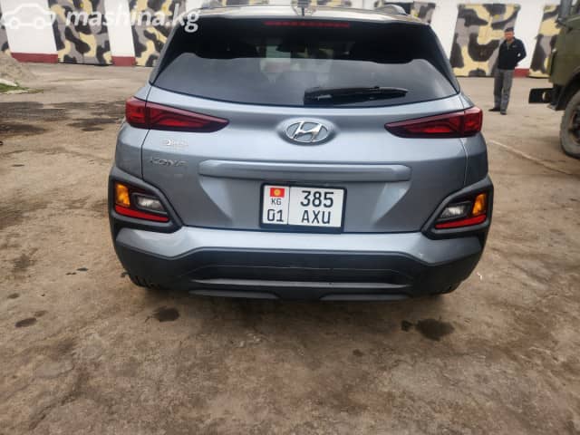 Hyundai Kona I 2.0 AT