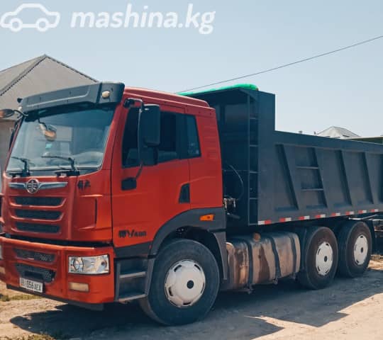 WAW FD1040