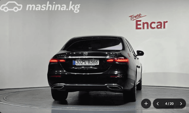 Mercedes-Benz E-Класс V (W213, S213, C238) Рестайлинг 300 e 2.0hyb AT 4WD