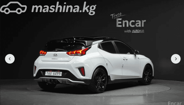 Hyundai Veloster II 1.6 AMT