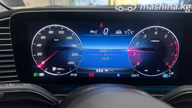 Mercedes-Benz GLE II (V167) Рестайлинг 450 3.0 AT 4WD
