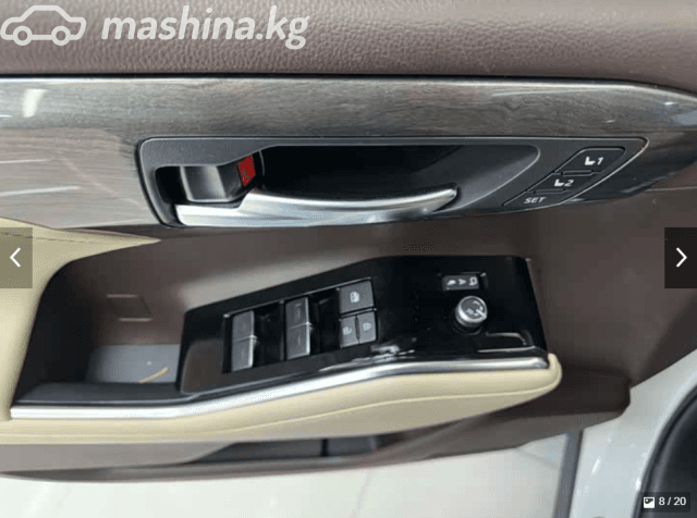 Toyota Highlander IV (U70) 2.5hyb AT 4WD