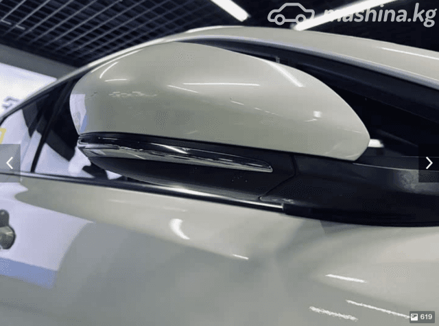 Toyota C-HR I Рестайлинг 2.0 CVT