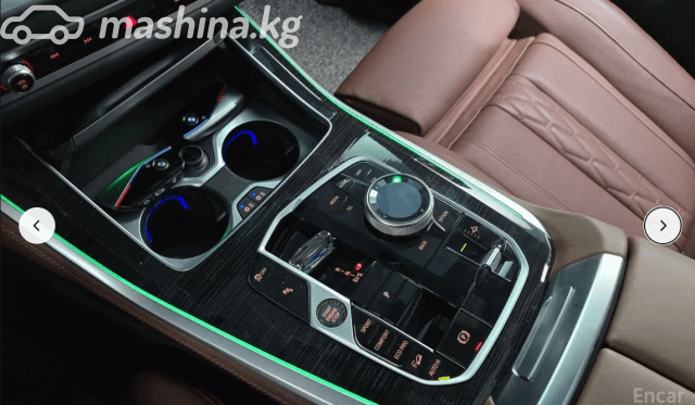 BMW X5 IV (G05/G18) Рестайлинг 40i 3.0 AT 4WD
