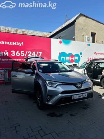 Toyota RAV4 IV (XA40) Рестайлинг 2.5hyb CVT 4WD