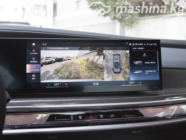 BMW i7 xDrive60 Electro AT 4WD