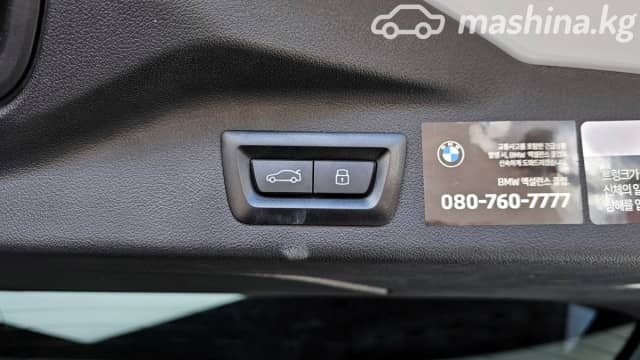 BMW X7 I (G07) Рестайлинг 40i 3.0 AT 4WD