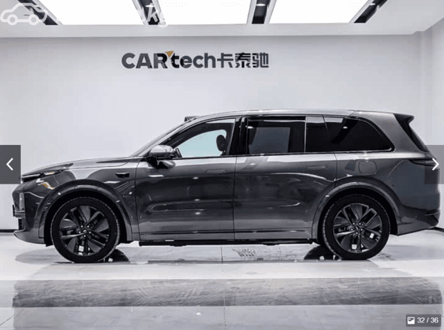LiXiang L9 Max 1.5hyb AT 4WD