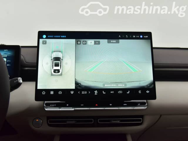 Changan Eado II Plus 1.6 CVT
