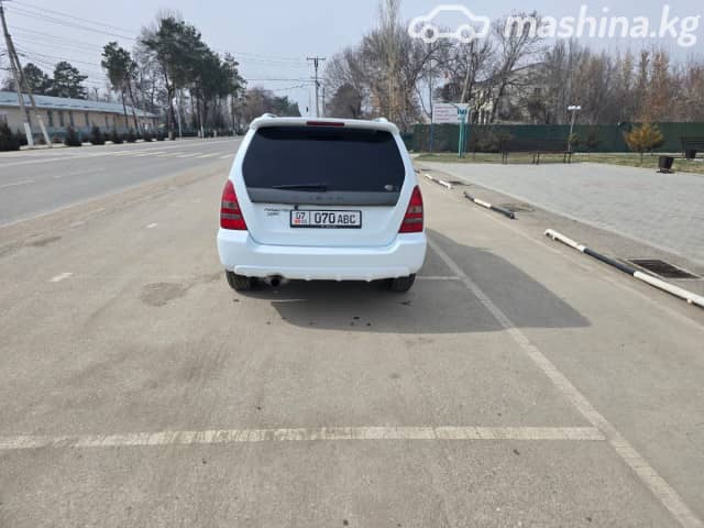Subaru Forester II 2.0 AT 4WD