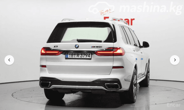 BMW X7 I (G07) M50i 4.4 AT 4WD