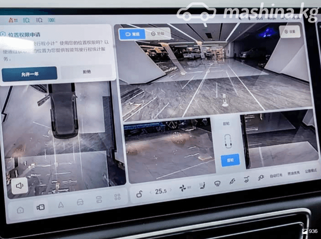LiXiang L7 Рестайлинг 1.5hyb AT 4WD