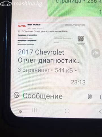 Chevrolet Volt II 1.5hyb CVT