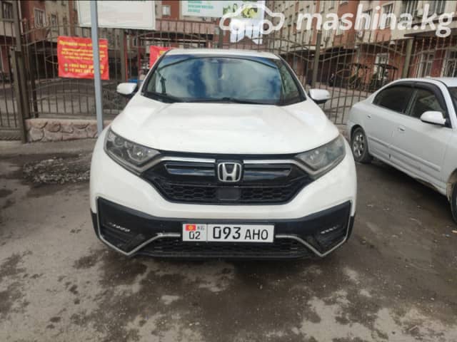 Honda CR-V V Рестайлинг 1.5 CVT